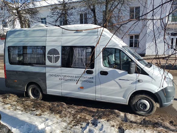 Выездной прием граждан Выездной прием граждан