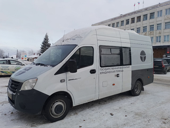 День правовой помощи в Валдайском районе