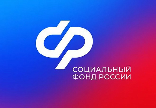 ПРОЦЕДУРУ ПОЛУЧЕНИЯ ГОСУСЛУГ ДЛЯ ВЕТЕРАНОВ БОЕВЫХ ДЕЙСТВИЙ С ИНВАЛИДНОСТЬЮ УПРОСТИЛИ